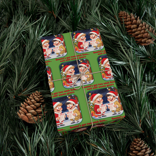 Gemini Male Holiday Gift Wrap